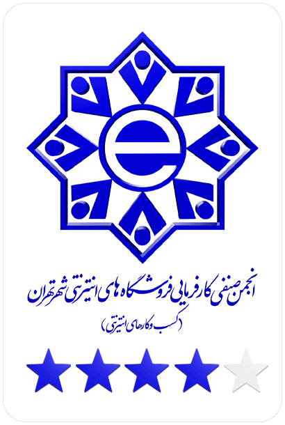 انجمن صنفی