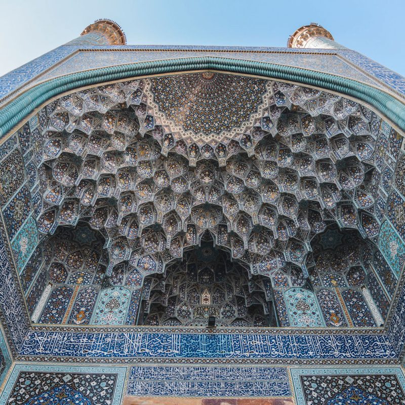 Esfahan_Iran_Alex_Kovacheva-7