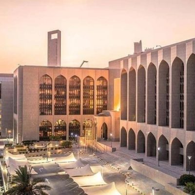 الاقتصاد الإماراتي يواصل النمو بفضل تنوعه واستقراره في 2025