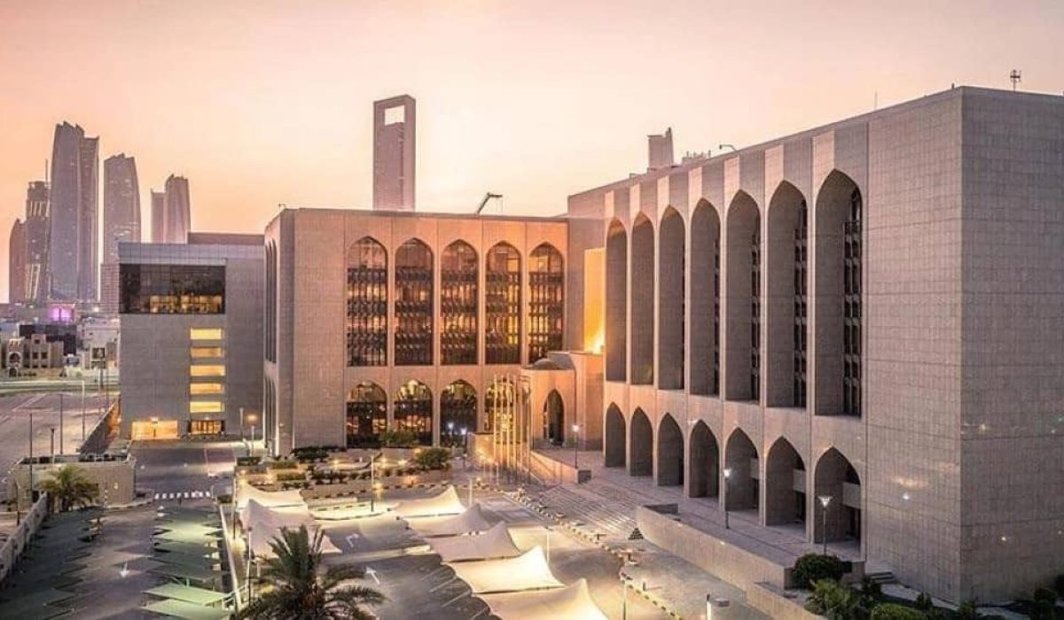 الاقتصاد الإماراتي يواصل النمو بفضل تنوعه واستقراره في 2025