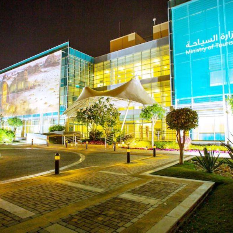 التأشيرات السياحية.. عبور نحو تنويع الاقتصاد