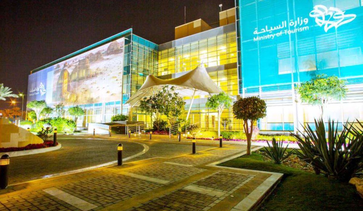 التأشيرات السياحية.. عبور نحو تنويع الاقتصاد