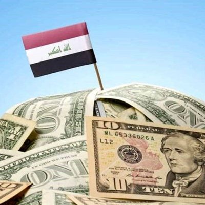 ملتقى الاستثمار يعزز تنويع الاقتصاد العراقي ويجذب مستثمرين عالميين