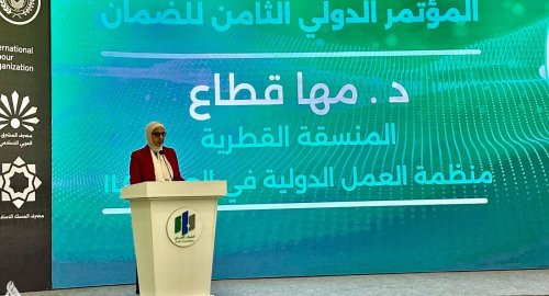تاکید سازمان بین‌المللی کار بر توسعه بخش خصوصی در عراق