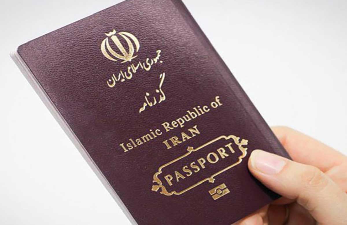 اعتبار پاسپورت برای سفر به عراق