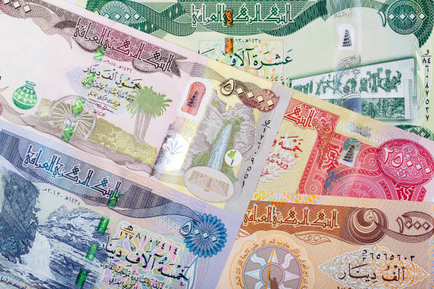 خرید آنلاین دینار عراق+ قیمت لحظه ای دینار عراق