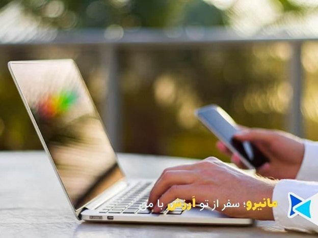خرید لیر ترکیه از ایران بهصورت آنلاین، دیگر یک دغدغه نیست