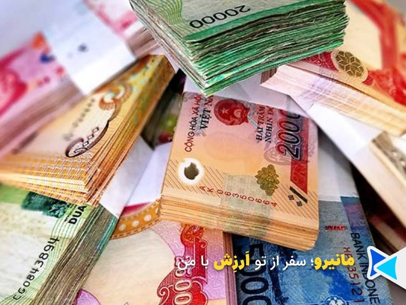دینار عراق