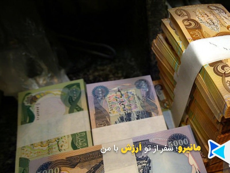 ارز اربعین