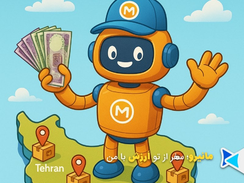 ارسال با تیپاکس به سایر شهرها