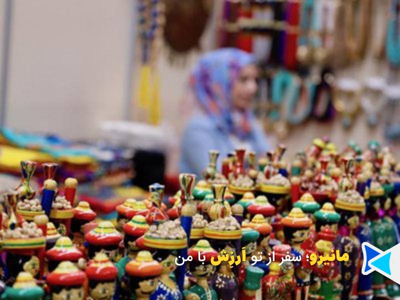 بازار سنتی کربلا