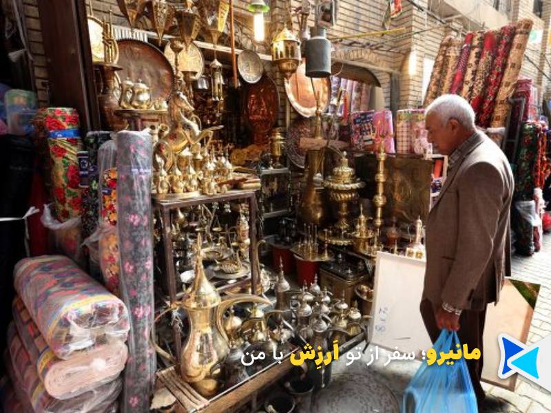 بازار بزرگ نجف