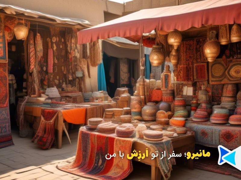 بازار امام صادق کربلا