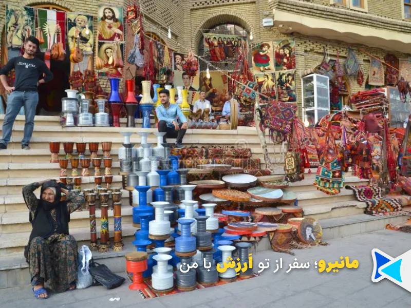 بازار کربلا