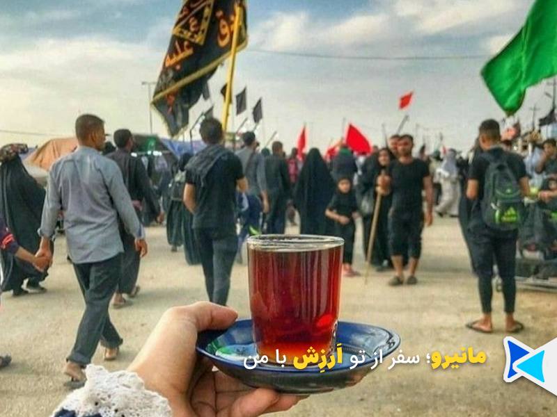 پیاده‌روی اربعین