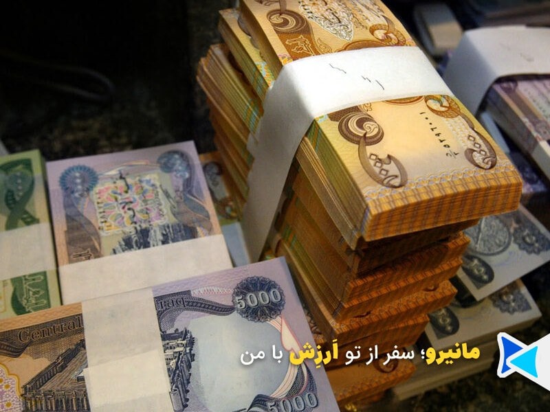 نکات کلیدی خرید دینار در مناسبت ها