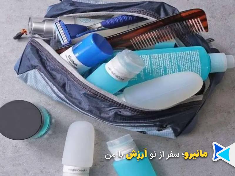 وسایل بهداشتی سفر کربلا
