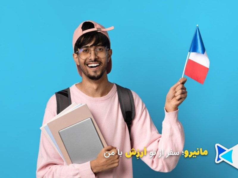 هزینه تحصیل در روسیه