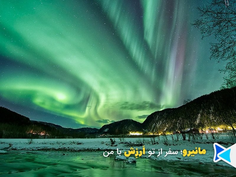 پدیده شفق قطبی روسیه