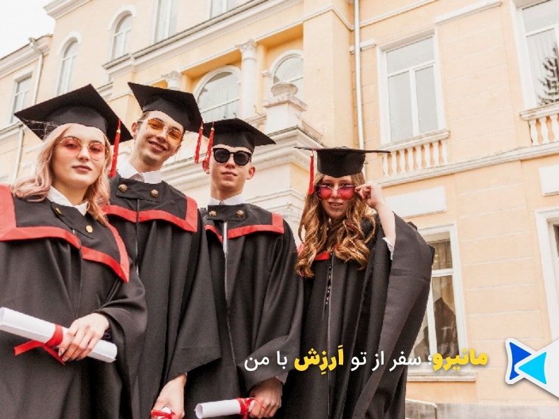 تحصیل در روسیه
