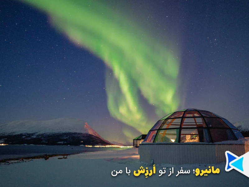 شفق قطبی در ایگلوهای شیشه_ای ساحل دریای بارنز روستای تریبرکا 