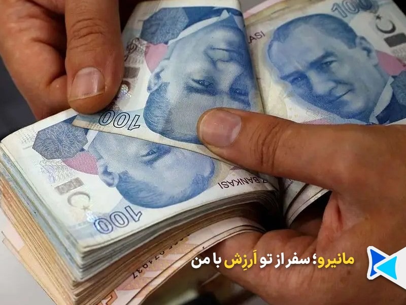 لیر دولتی