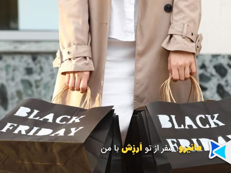 نکات مهم خرید در بلک فرایدی، مقایسه قیمت