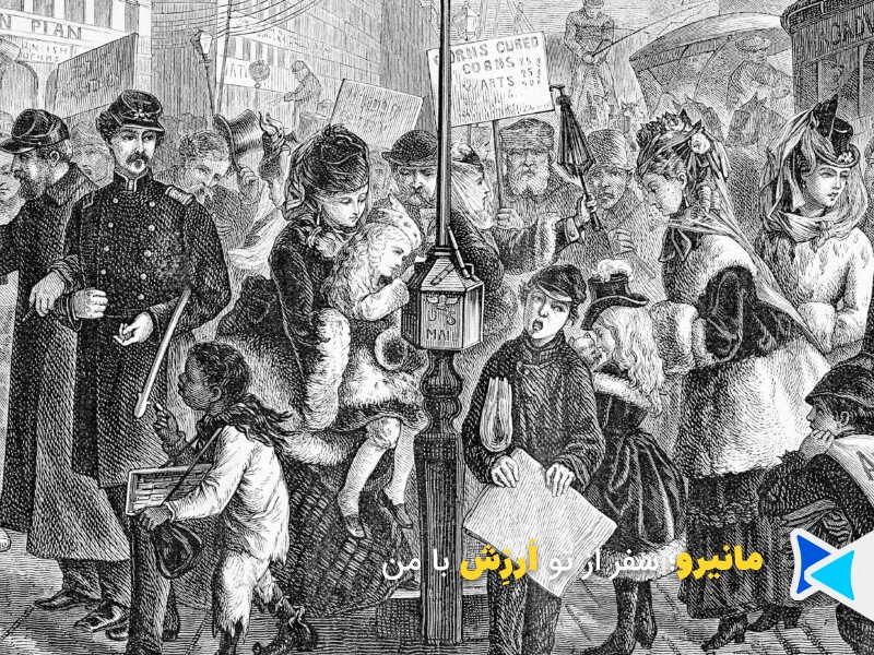 تاریخچه بلک فرایدی در آمریکا