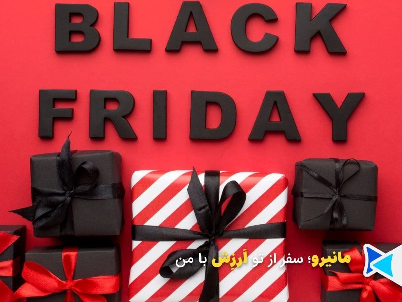 بلک فرایدی چیست؟