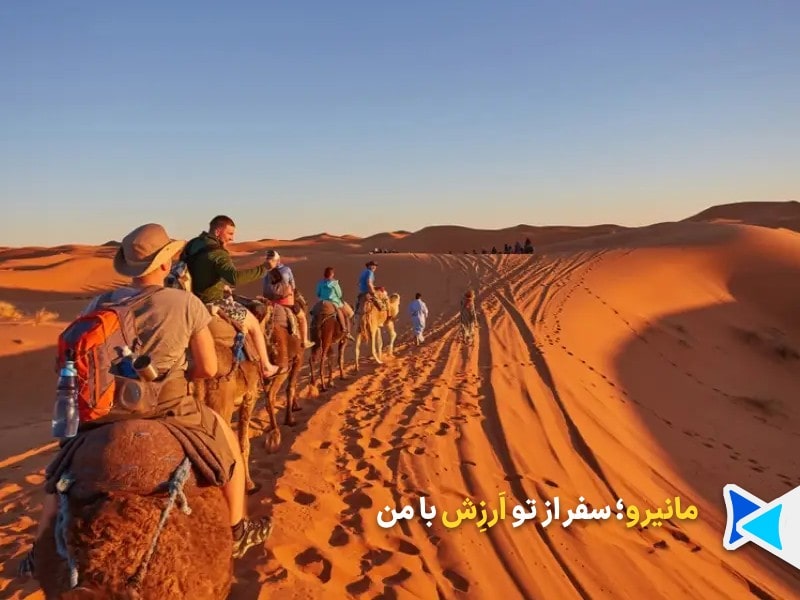 ناحیه‌ی جنوبی عراق