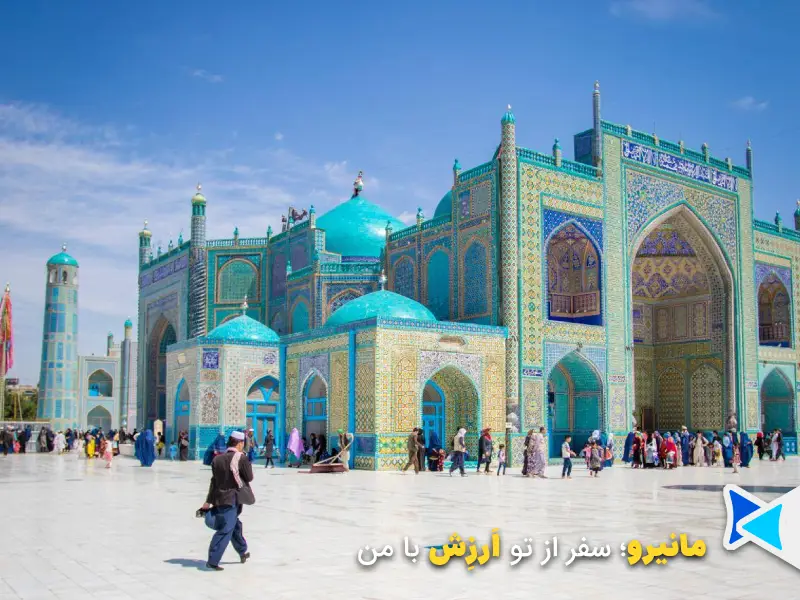 افغانستان