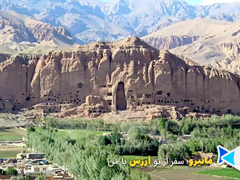 بامیان افغانستان