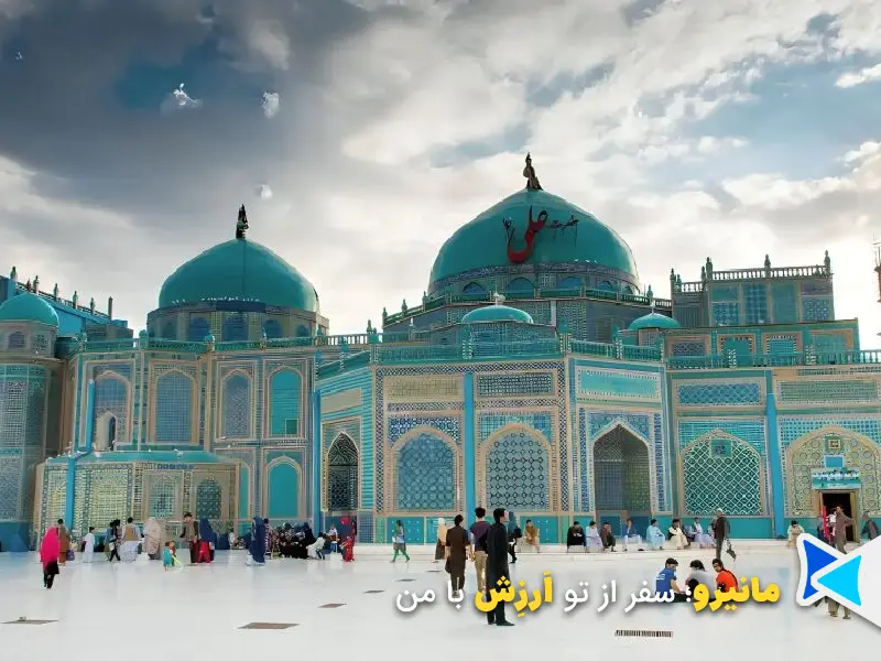 دیدنی های افغانستان