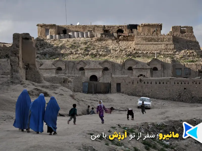 غزنی افغانستان