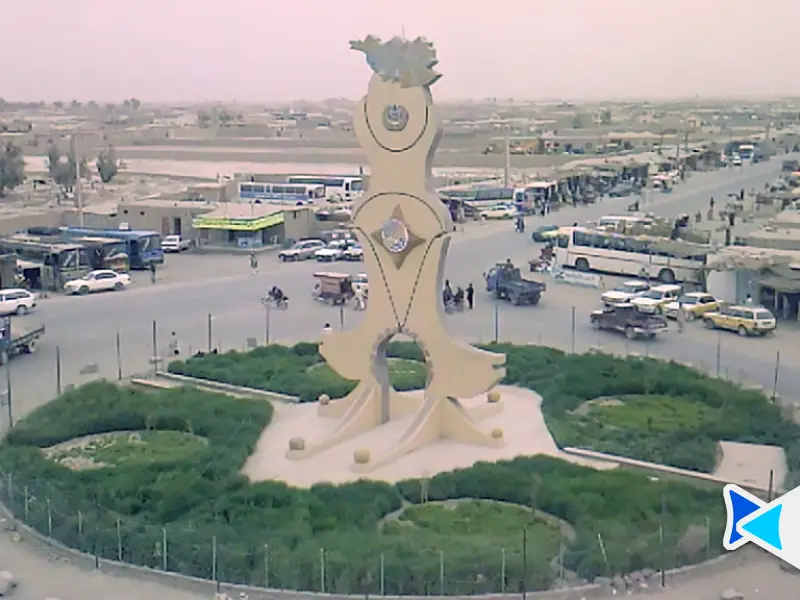 نیمروز افغانستان