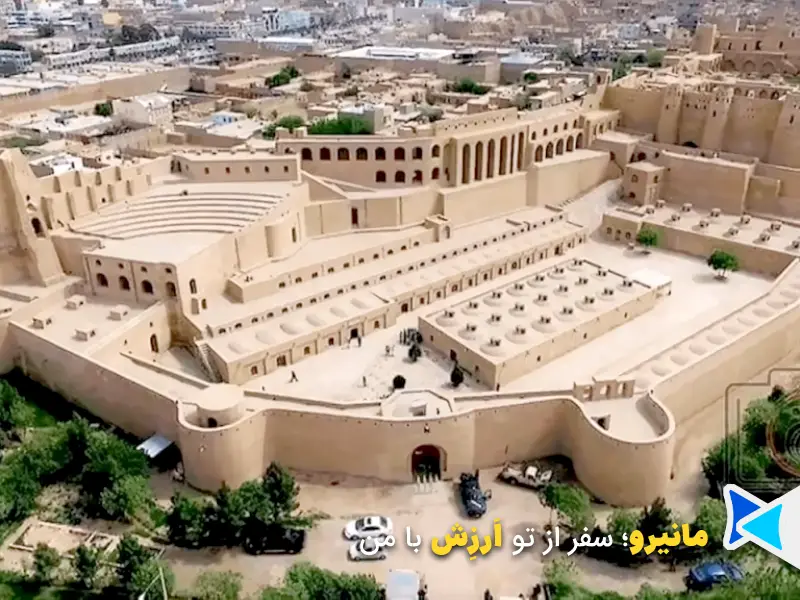 هرات افغانستان