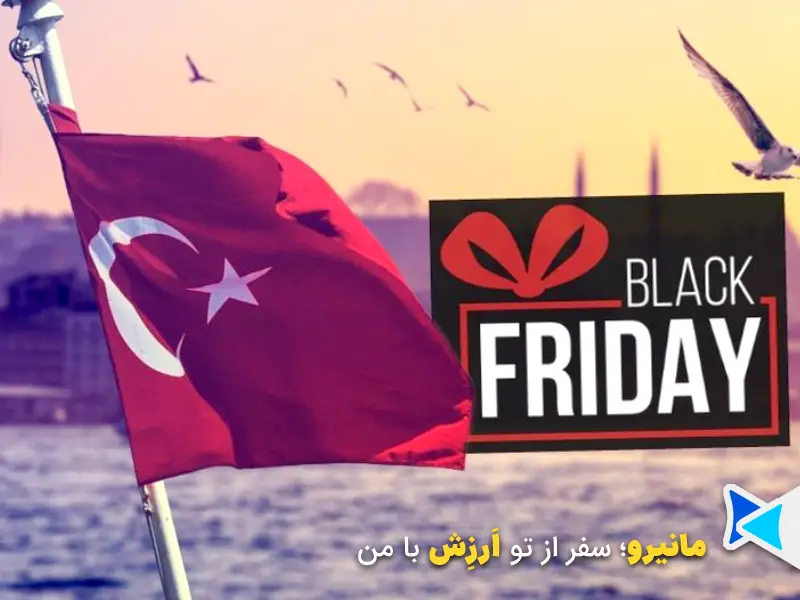 عکس خفن عکس بلک فرایدی 1404