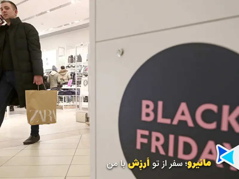 عکس خفن عکس بلک فرایدی 1404