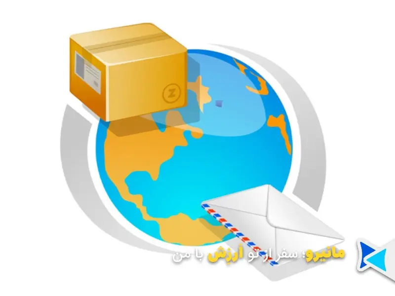 اشتباه در انتخاب فروشنده