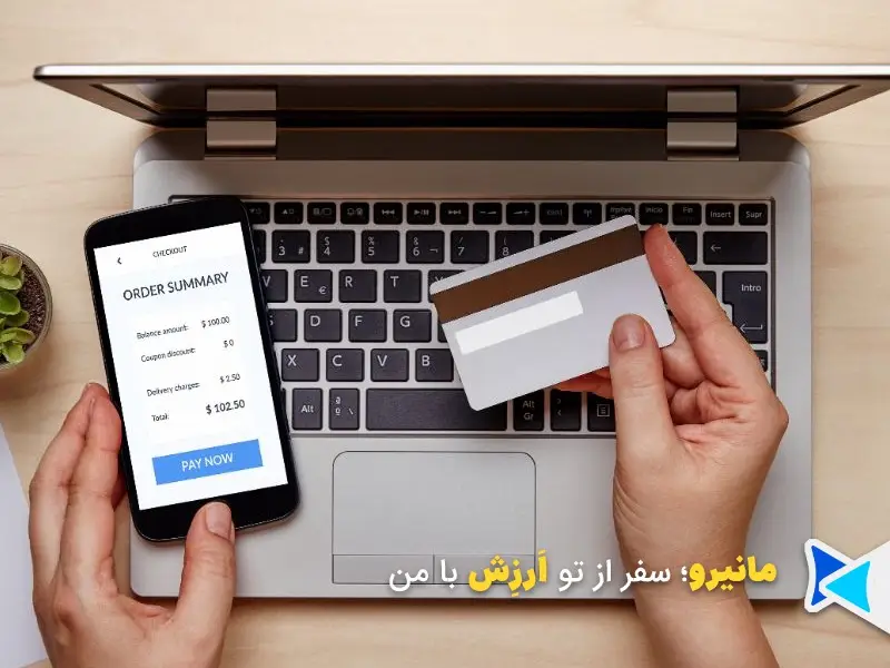 اشتباه در زمان‌بندی خرید