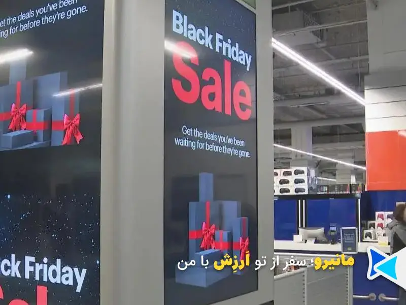 بلک فرایدی کانادا