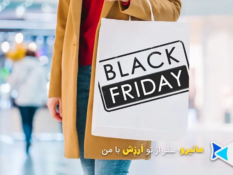 بلک فرایدی کانادا