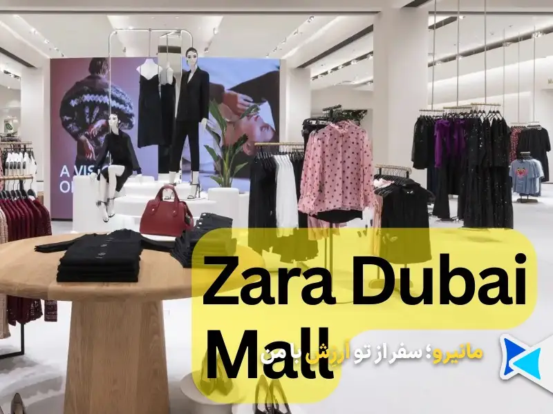 بلک فرایدی امارات و دبی