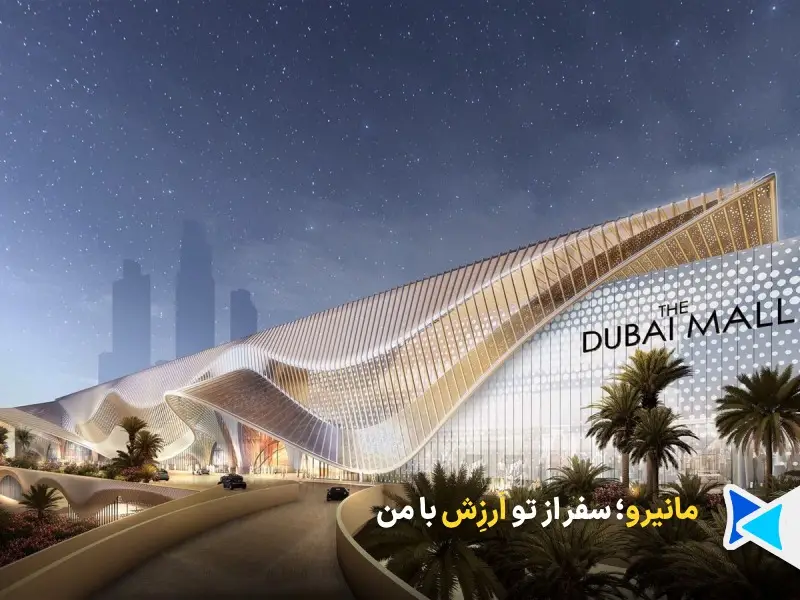 بلک فرایدی امارات و دبی