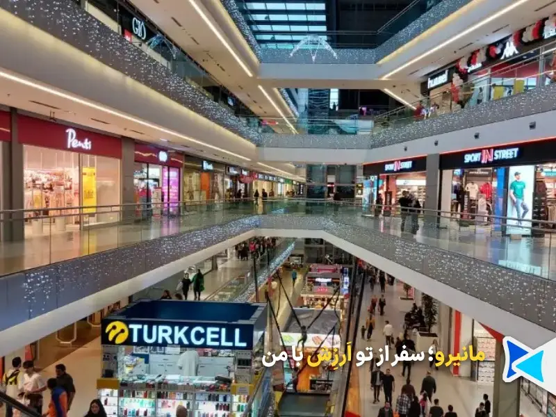 بلک فرایدی استانبول