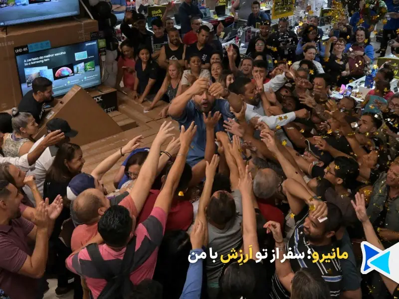 بلک فرایدی استانبول