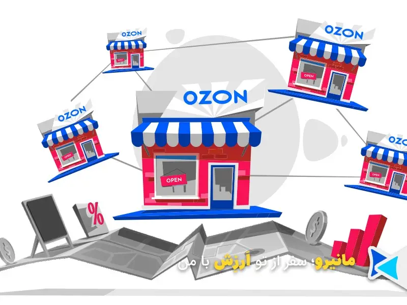 بلک فرایدی روسیه