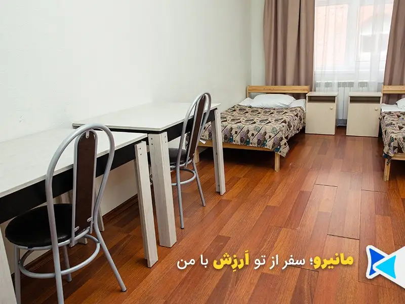اجاره خوابگاه دانشجویی در روسیه