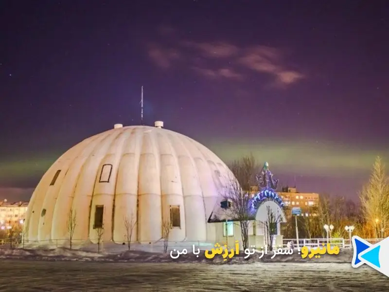 شفق قطبی مومانسک روسیه