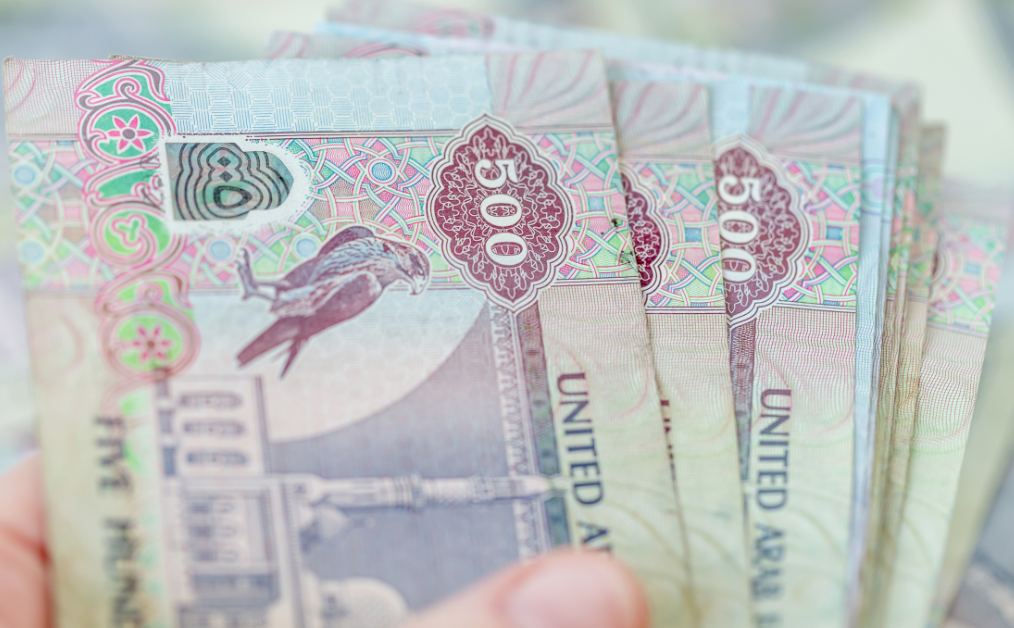 خرید آنلاین درهم در دبی